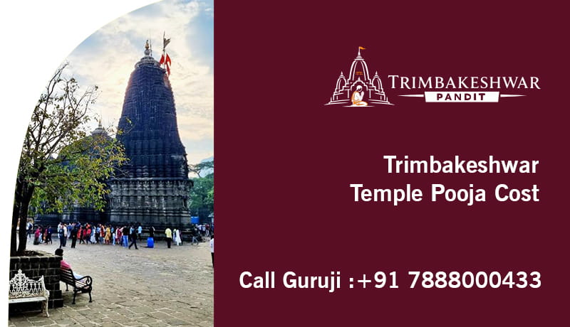 Trimbakeshwar Temple Pooja Cost